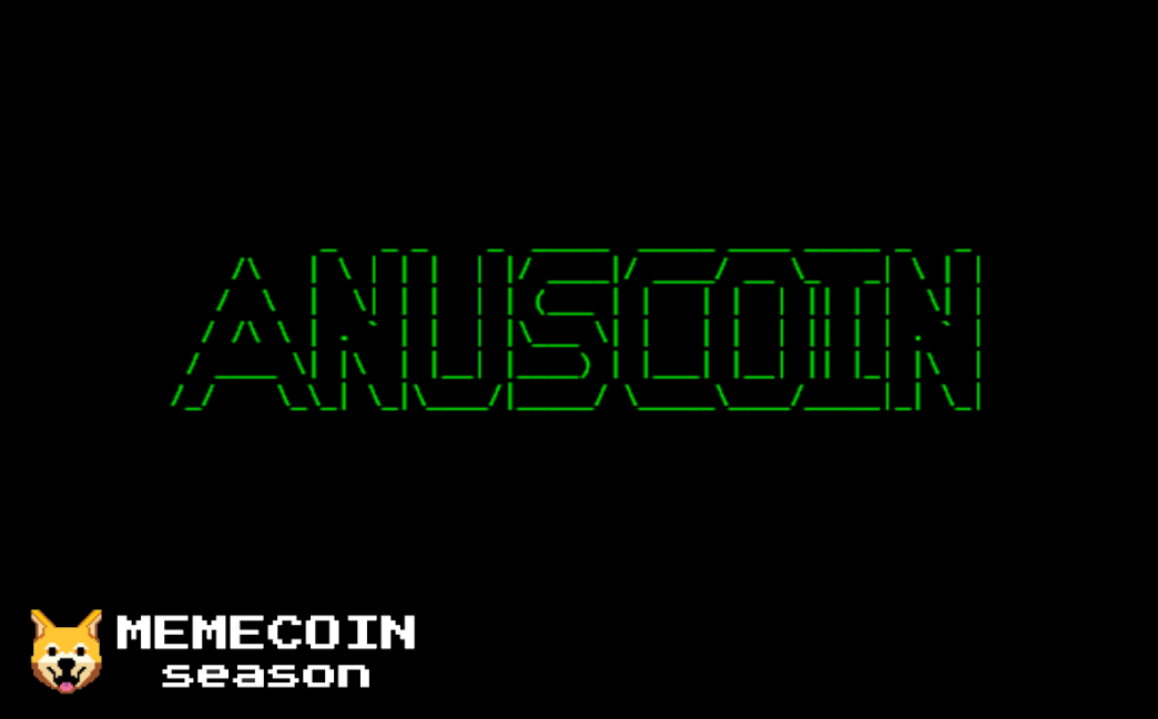 AnusCoin ($ANUSCOIN)